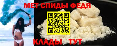 прущая мука Дубна