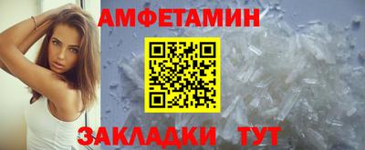 а пвп мука Донской