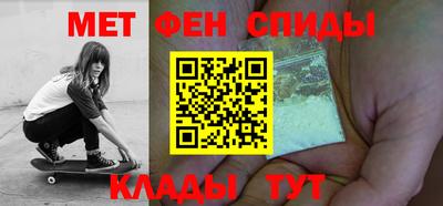прущая мука Дубна