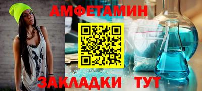 прущая мука Дубна