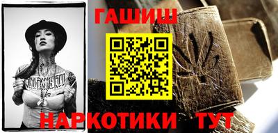 а пвп мука Донской