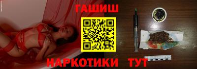 прущая мука Дубна