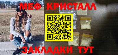 прущая мука Дубна