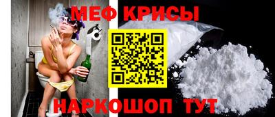 прущая мука Дубна