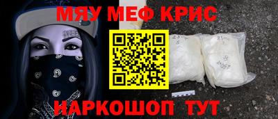 прущая мука Дубна