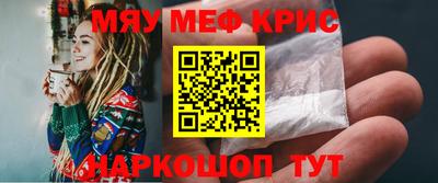 альфа пвп Донецк