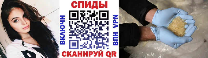 mega зеркало  цены наркотик  Михайловка  МЕТАМФЕТАМИН винт 