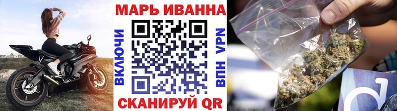 Шишки марихуана ГИДРОПОН  Михайловка 